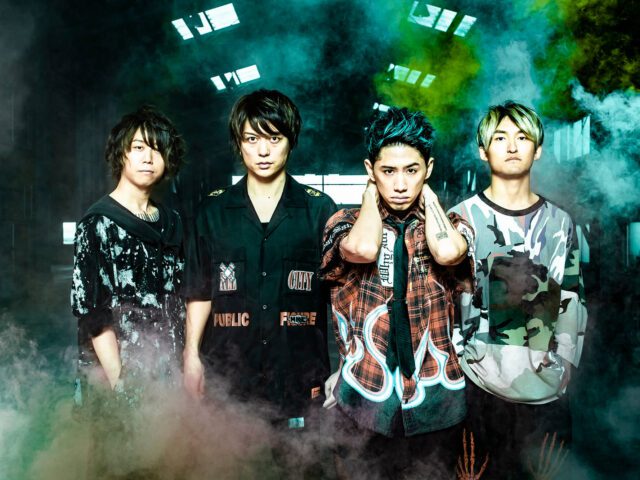 WATCH ONE OK ROCK PERFORM “WASTED NIGHTS” LIVE ON THE ‘EYE OF THE STORM’ JAPAN TOUR